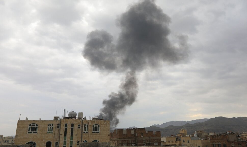 Jemenas / MOHAMMED HUWAIS / AFP