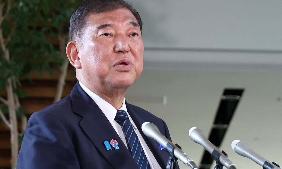 Shigeru Ishiba / STR / AFP