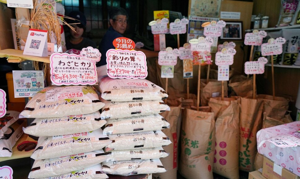 KAZUHIRO NOGI / AFP