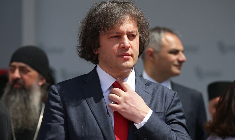 Iraklis Kobachidzė / IRAKLI GEDENIDZE / AFP