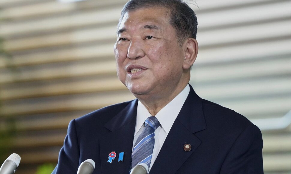 Shigeru Ishiba /  / AP