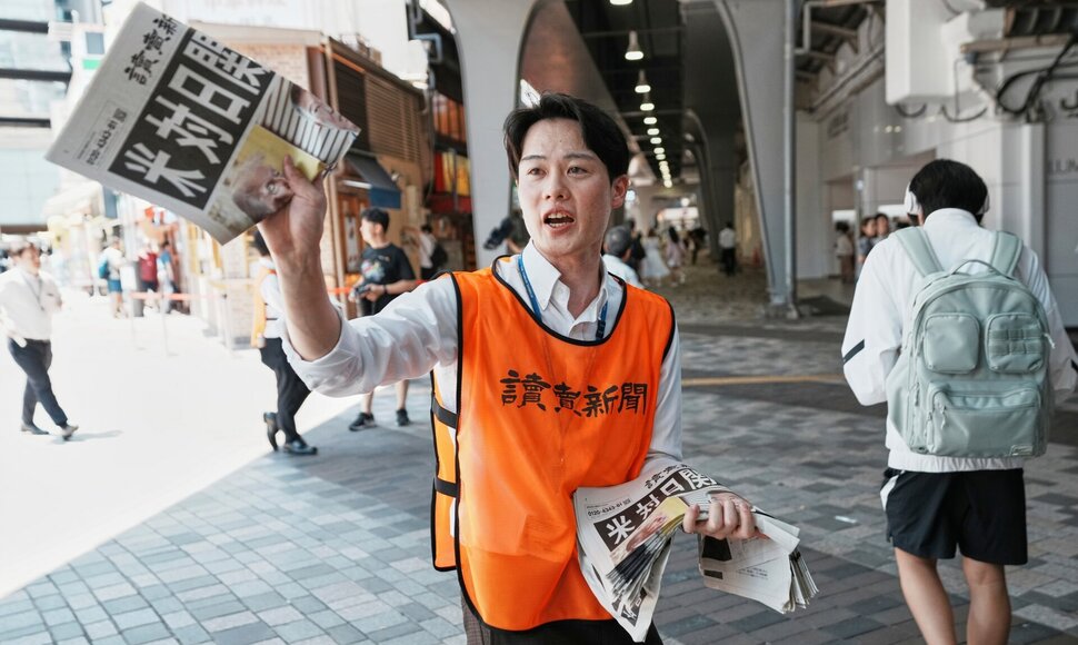 Eugene Hoshiko / AP