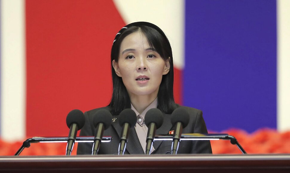Kim Yo Jong / ????? / AP