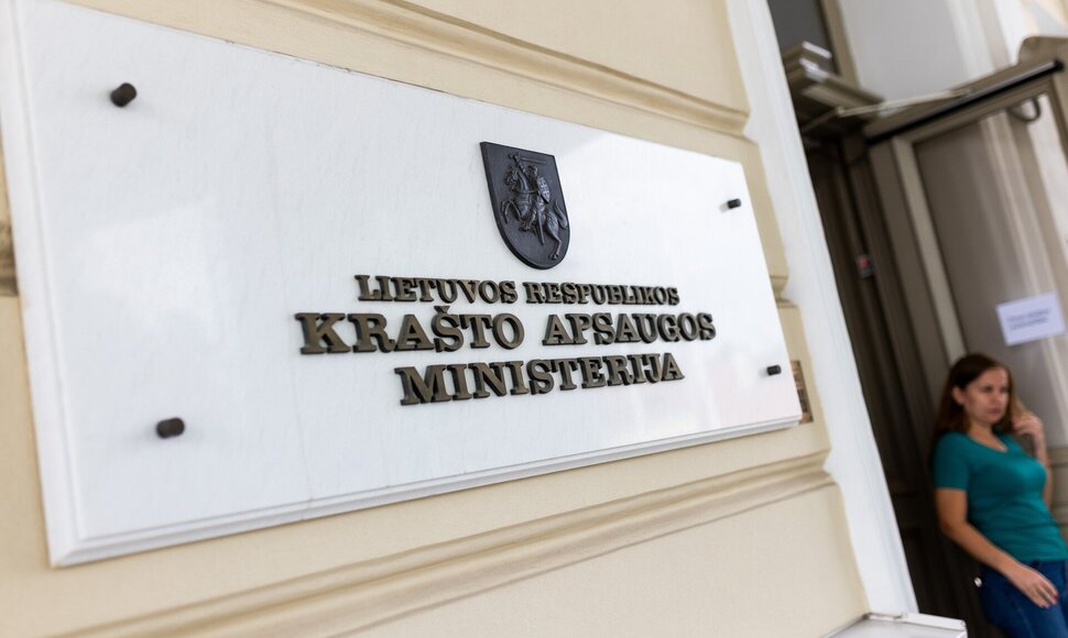 LR Krašto apsaugos ministerija / Lukas Balandis/BNS nuotr.