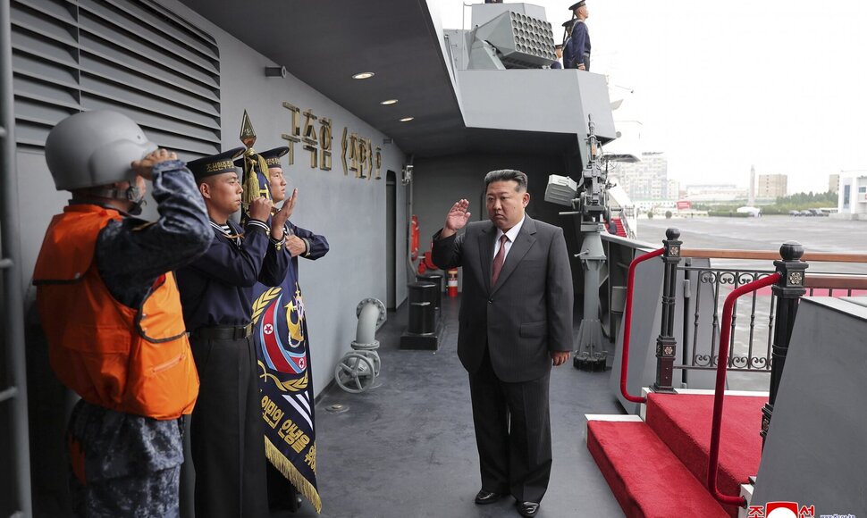 STR / AFP
