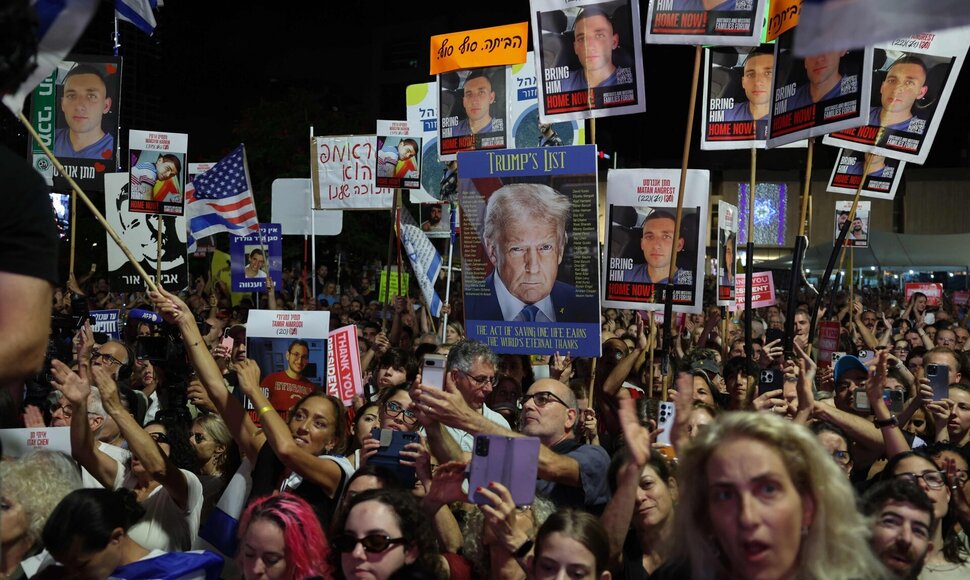 JACK GUEZ / AFP