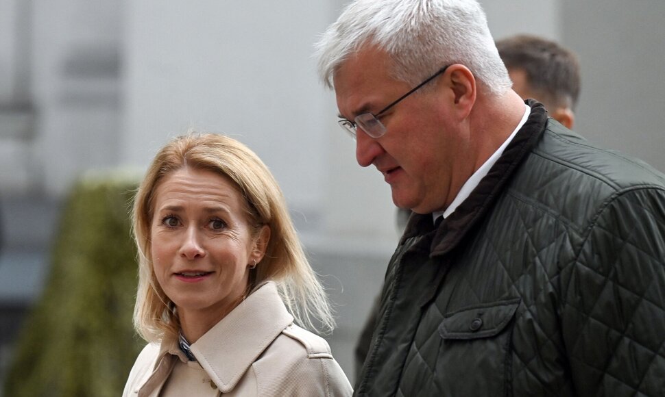 Kaja Kallas Kyjive / SERGEI SUPINSKY / AFP