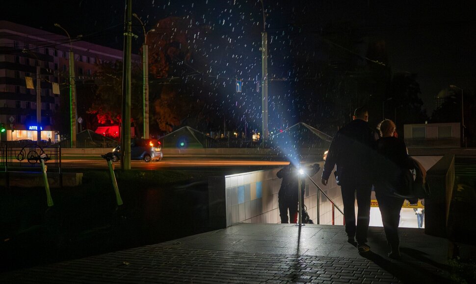 Černihivo sritis / / AP