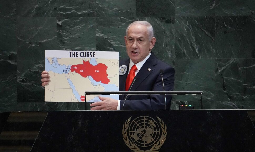 Benjaminas Netanyahu / TIMOTHY A. CLARY / AFP