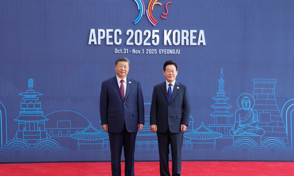 Xi Jinpingas ir Lee Jae-myungas / Huang Jingwen / ZUMAPRESS.com