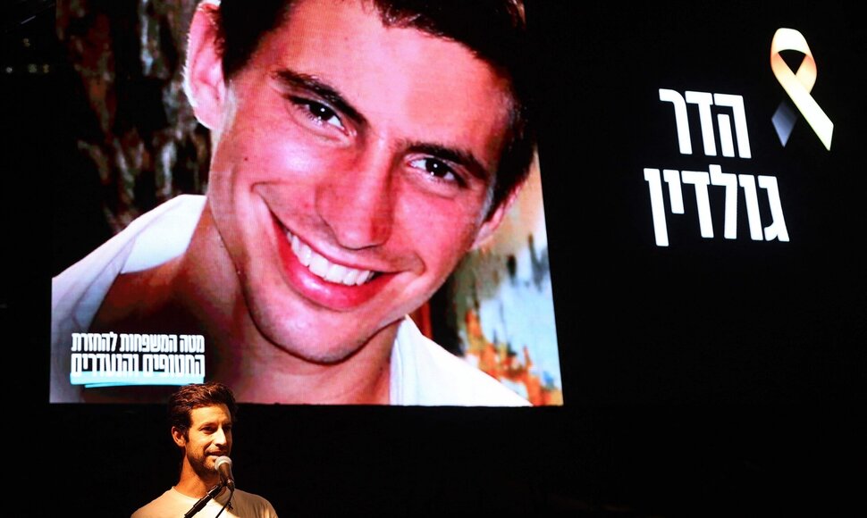 H. Goldinas / JACK GUEZ / AFP