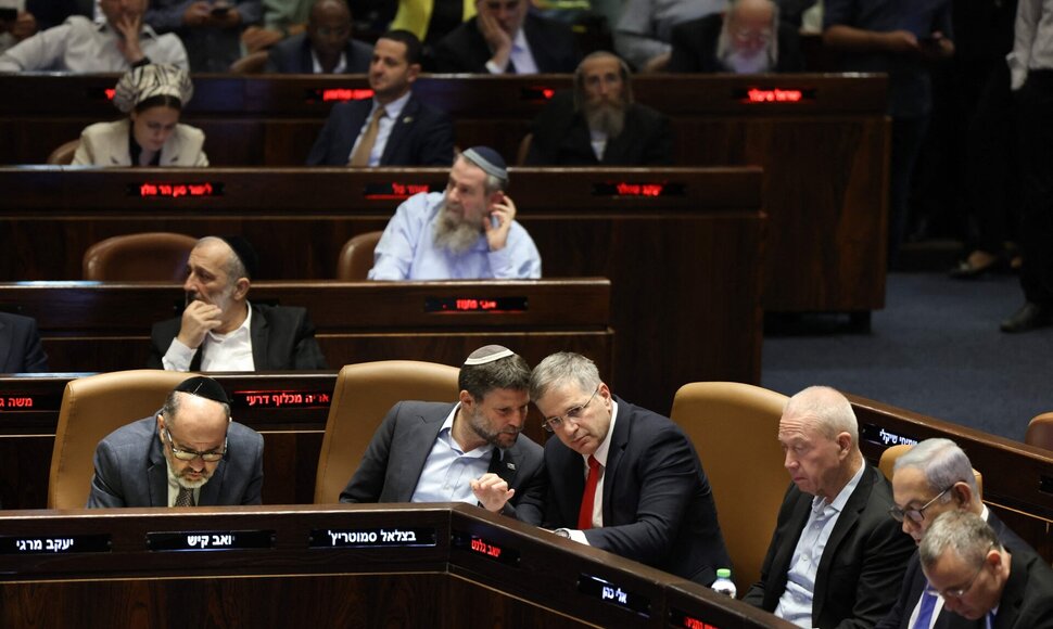 Izraelio Knesetas / RONALDO SCHEMIDT / AFP