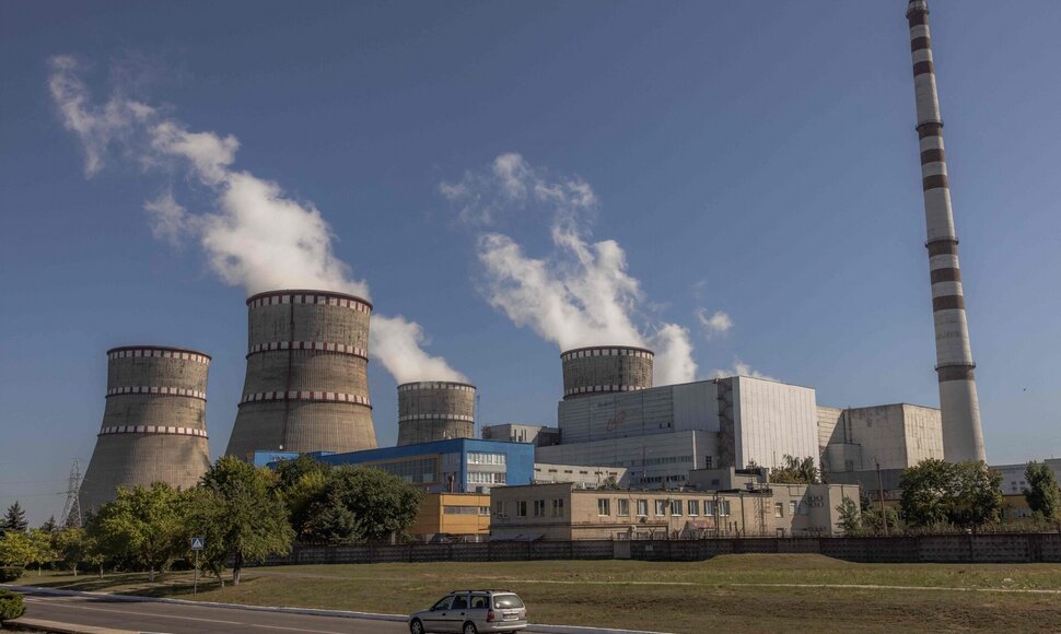 Elektrinė Ukrainoje