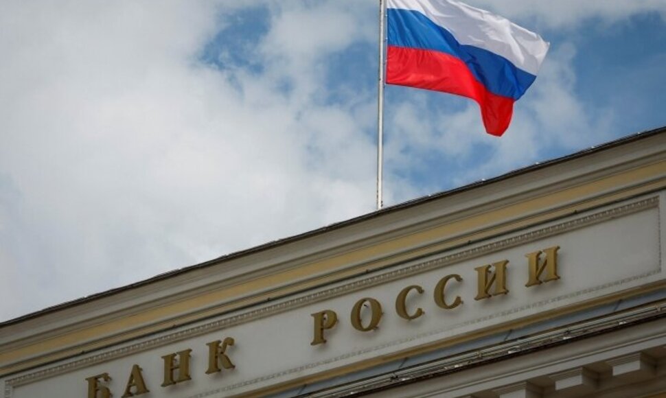 BNS nuotr.