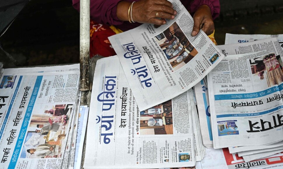 ARUN SANKAR / AFP