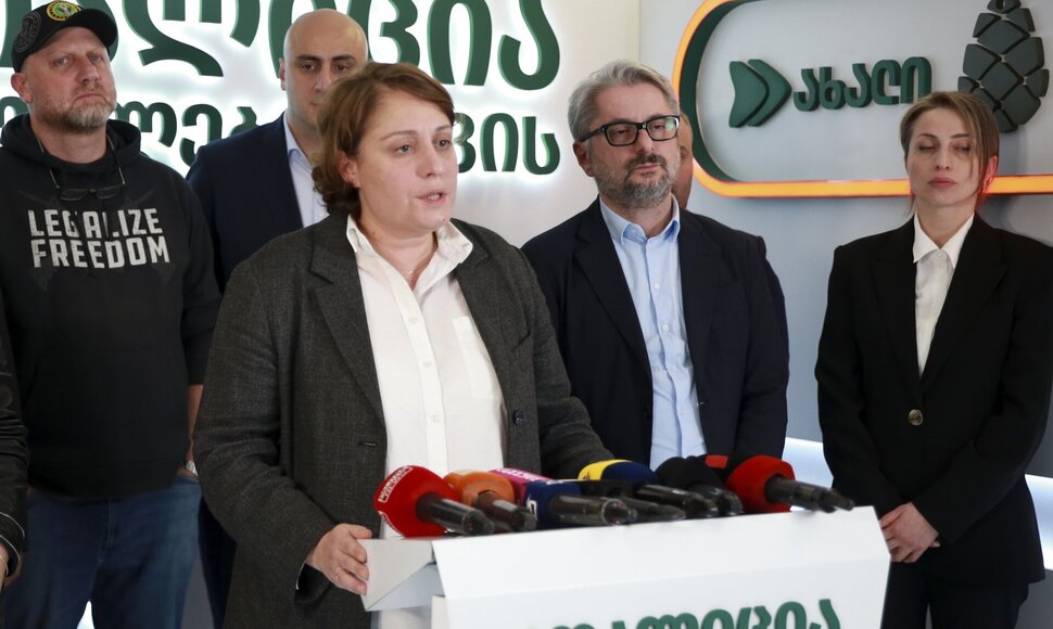 Elenė Cho&scaron;tarija /  / AP