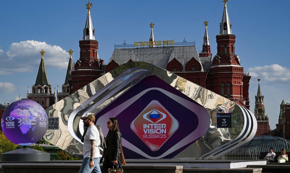 Maskva / OLESYA KURPYAYEVA / AFP