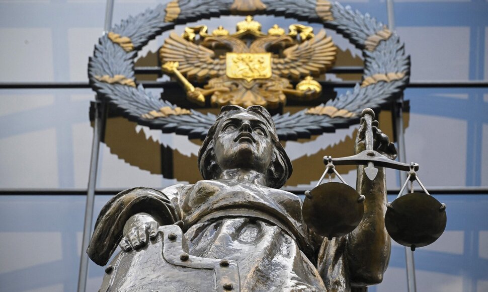 Rusija / ALEXANDER NEMENOV / AFP