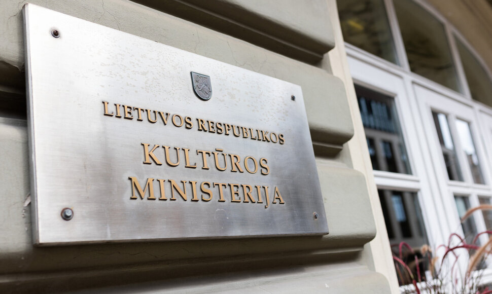 Lietuvos Respublikos Kultūros ministerija / Lukas Balandis/BNS nuotr.