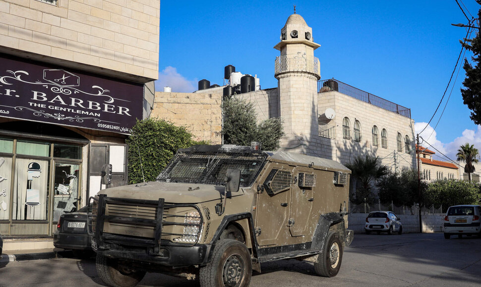 Ramala / ZAIN JAAFAR / AFP
