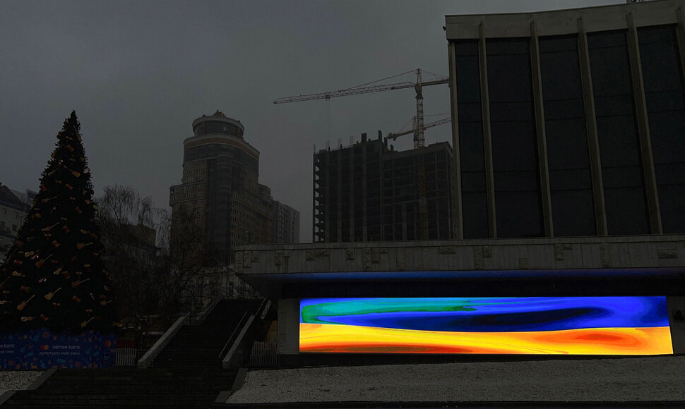 Ukraina / SERGEI SUPINSKY / AFP