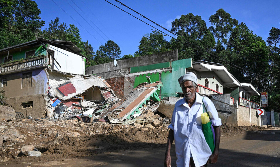 Indonezija / ISHARA S. KODIKARA / AFP