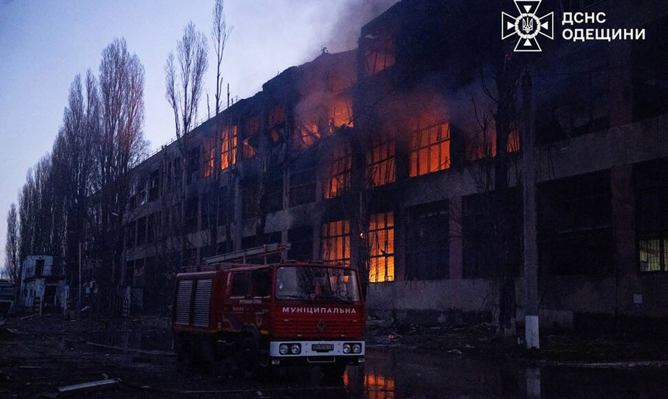 Karas Ukrainoje / HANDOUT / AFP