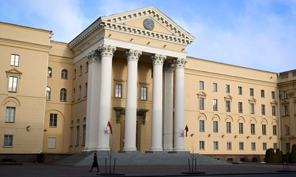 Baltarusijos KGB rūmai / NATALIA KOLESNIKOVA / AFP