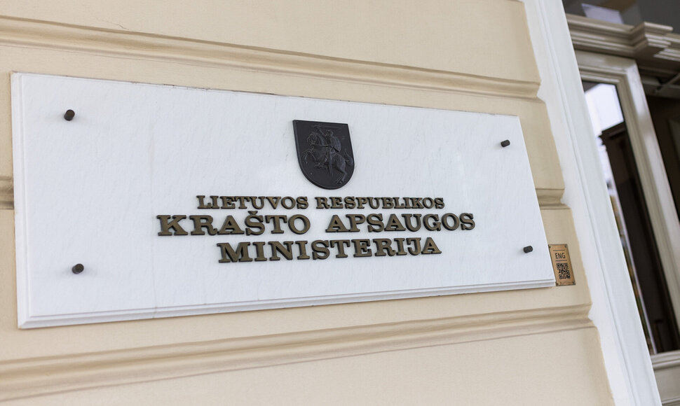 LR Krašto apsaugos ministerija / Lukas Balandis/BNS nuotr.