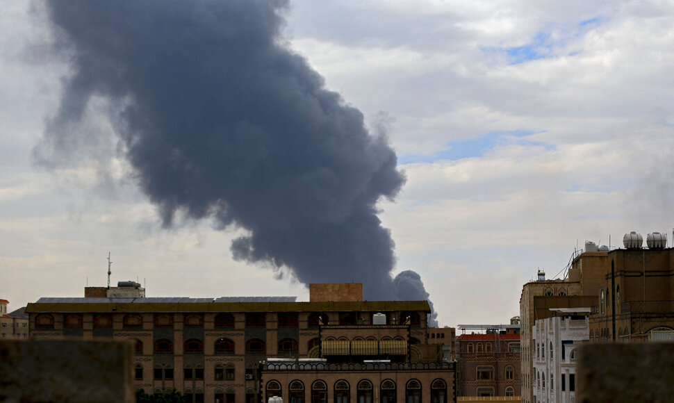 Jemenas / MOHAMMED HUWAIS / AFP