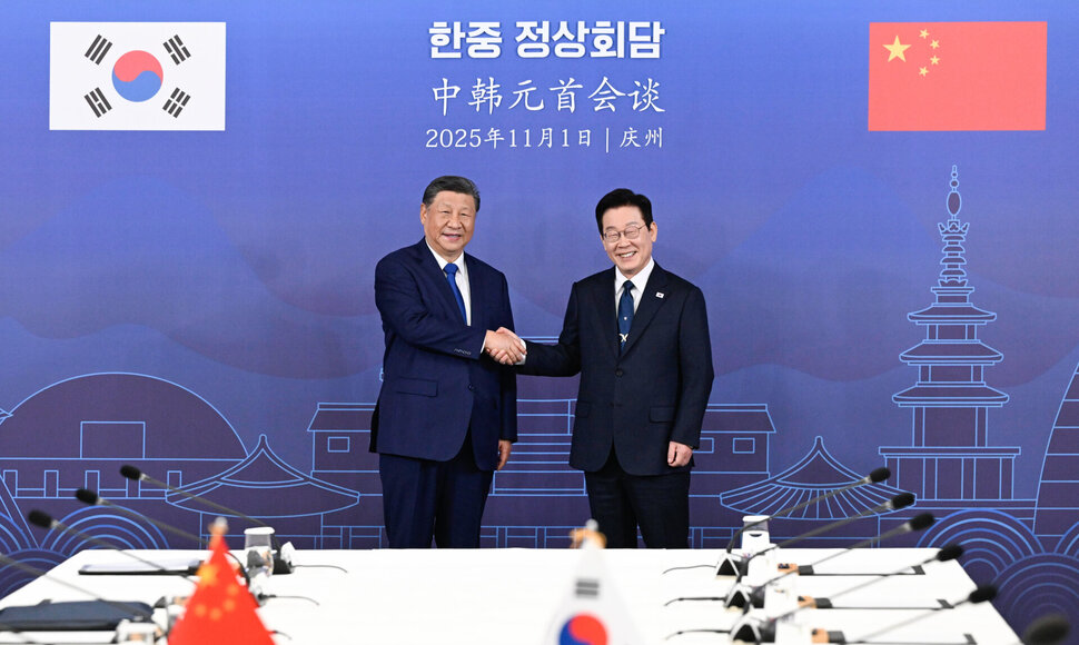 Gjongdžu / Shen Hong / ZUMAPRESS.com
