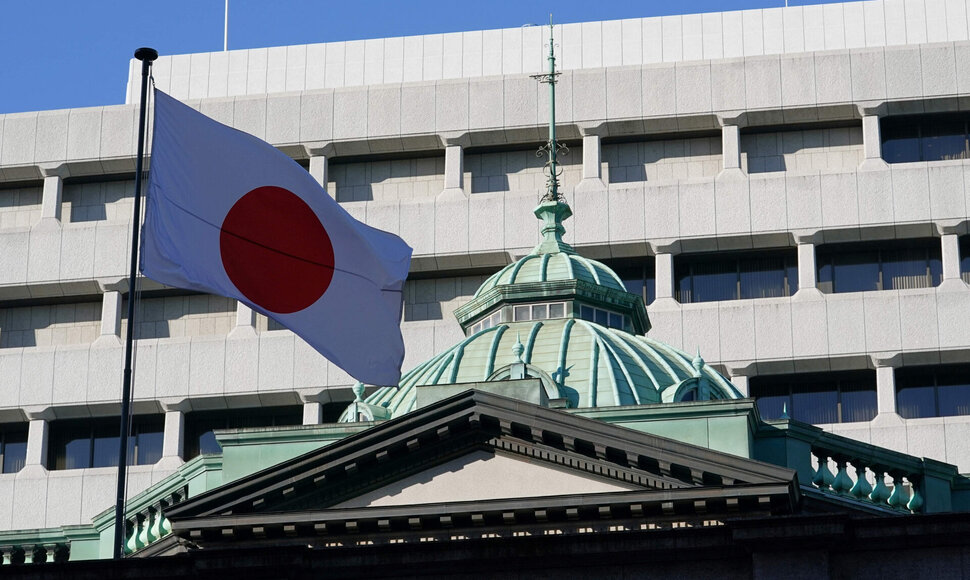 Japonijos vėliava / KAZUHIRO NOGI / AFP