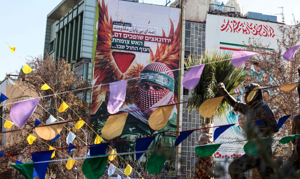 Protestai Irane / ATTA KENARE / AFP