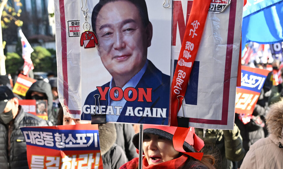 Seulas / JUNG YEON-JE / AFP