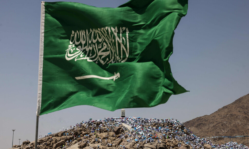 Saudo Arabijos vėliava / HAZEM BADER / AFP