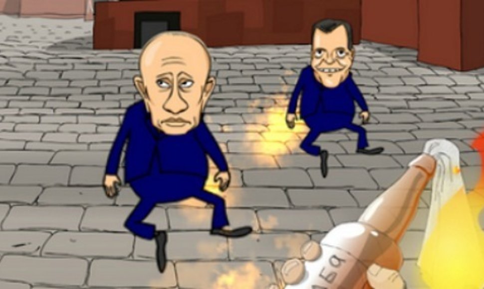 Maidan Revolution: Žaidimo fragmentas