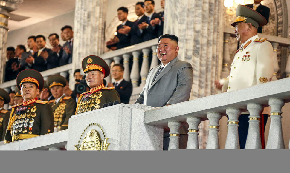 Kim Jong Unas / - / AFP