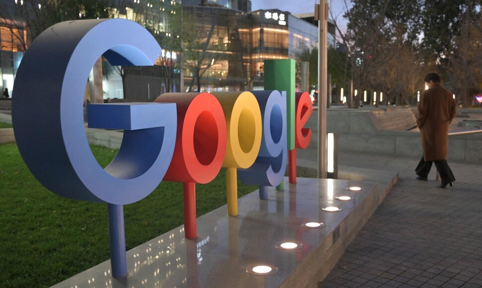 &bdquo;Google&ldquo; / ADEK BERRY / AFP