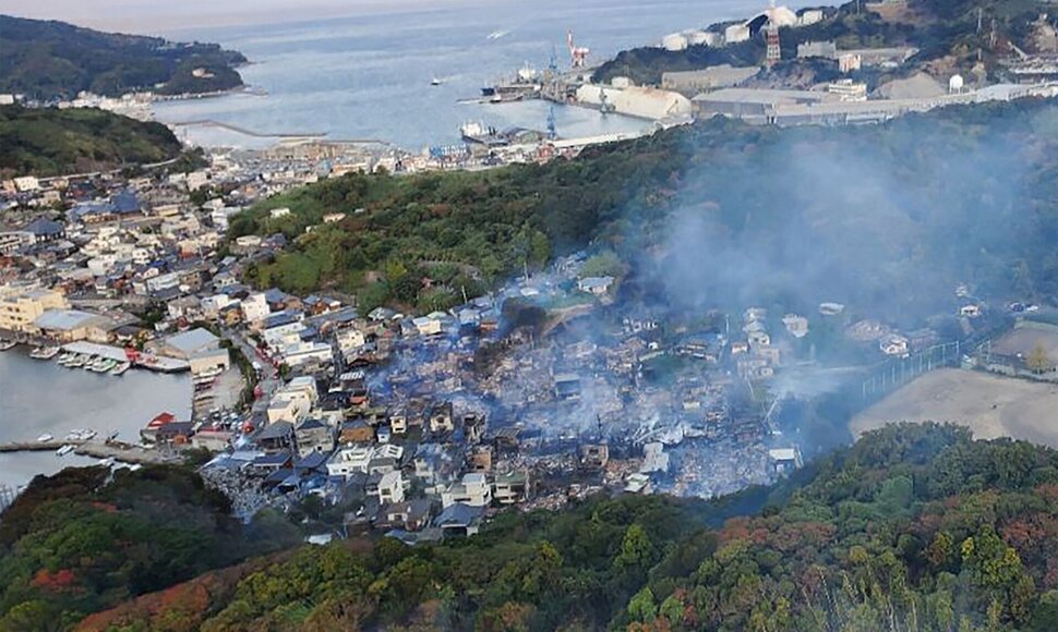 Gaisras Japonijoje / HANDOUT / AFP