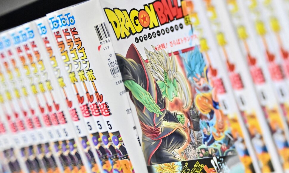 &bdquo;Dragon Ball&ldquo; manga / RICHARD A. BROOKS / AFP