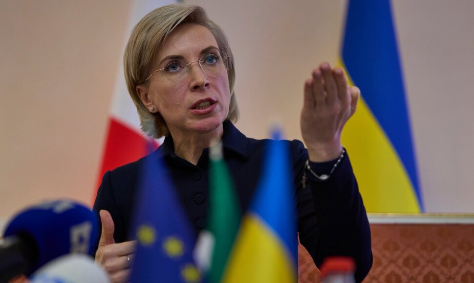 Iryna Vereščuk / / AP