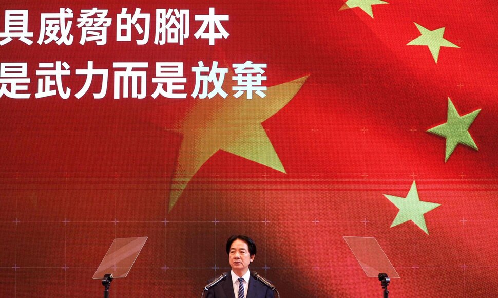 Lai Ching-te / I-HWA CHENG / AFP