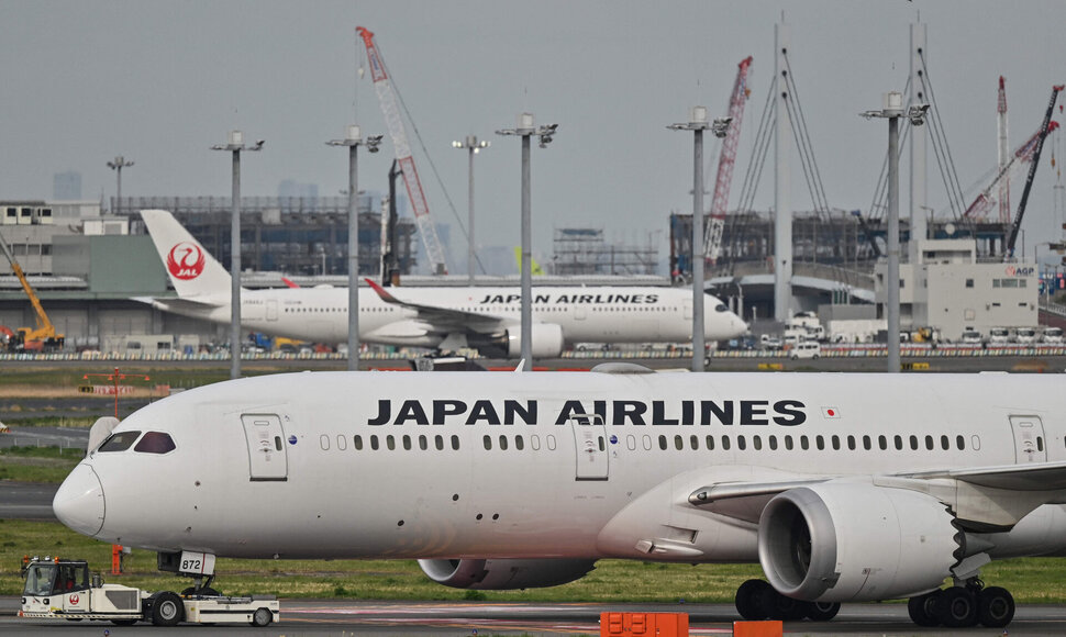 Tokijo oro uostas / RICHARD A. BROOKS / AFP
