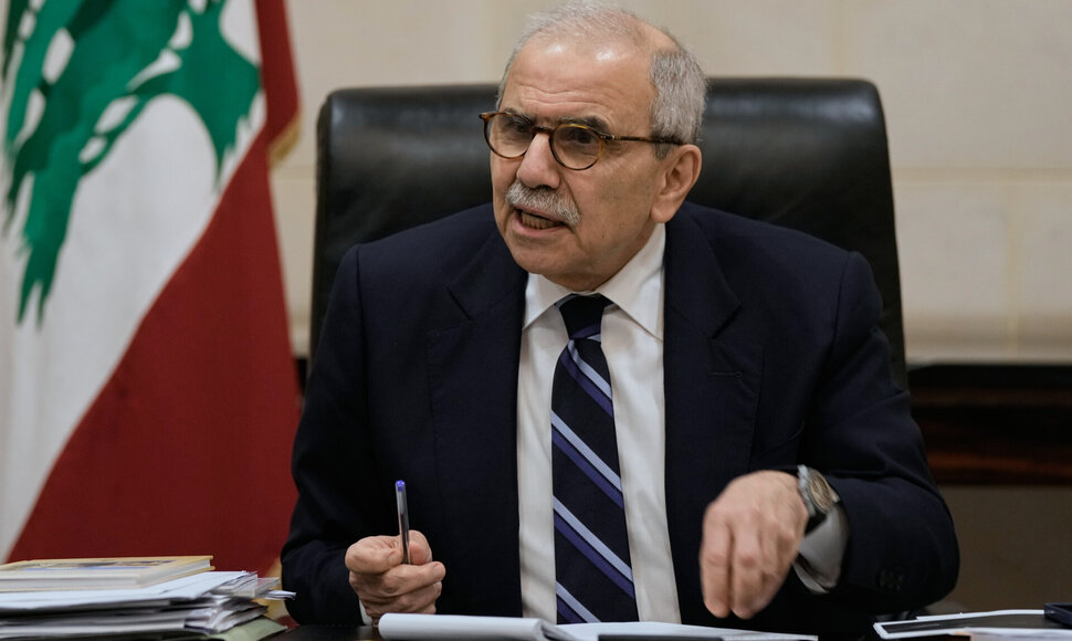 Nawafas Salamas /  / AP