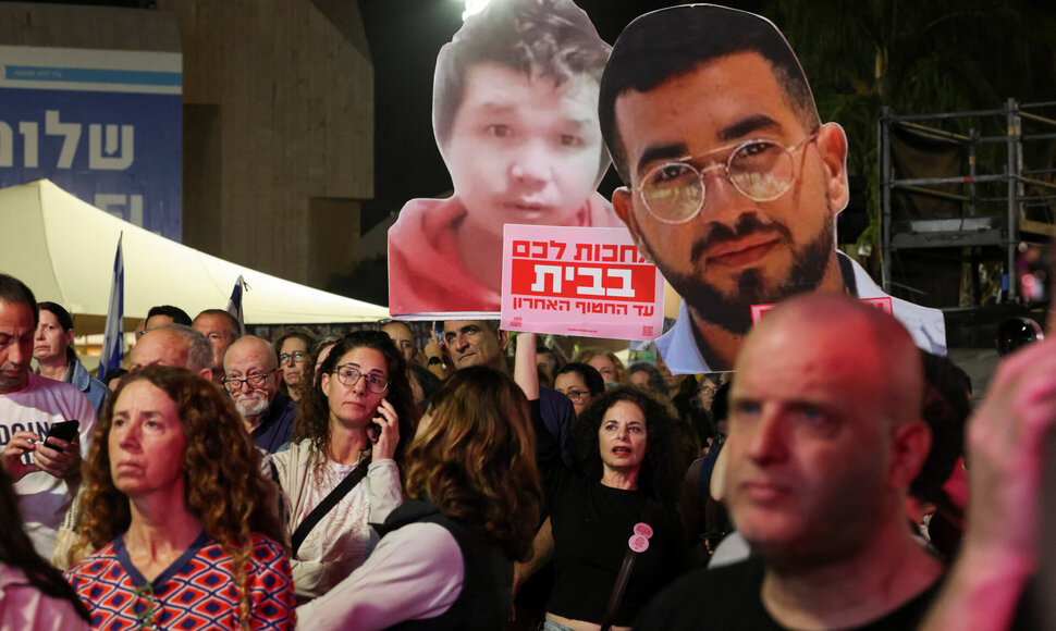 Nir Elias / REUTERS