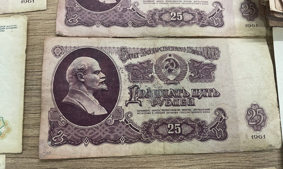 Muitinės nuotr.