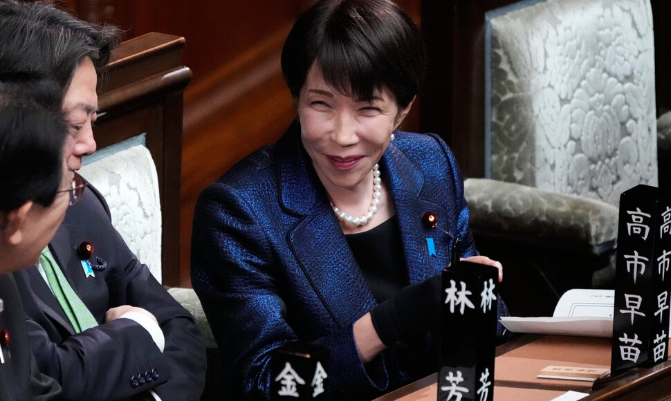 S. Takaichi /  / AP