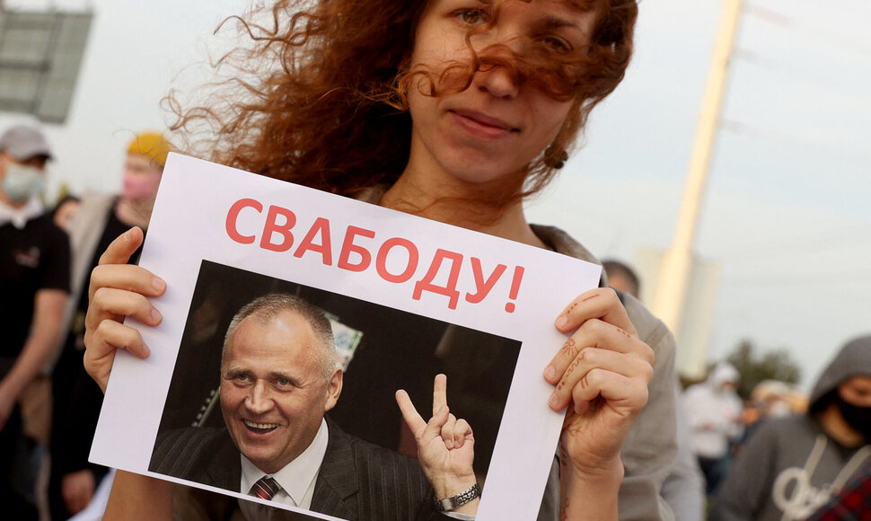 STRINGER / AFP