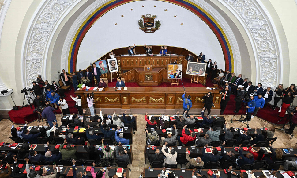 Venesuelos Nacionalinė Asamblėja  / FEDERICO PARRA / AFP