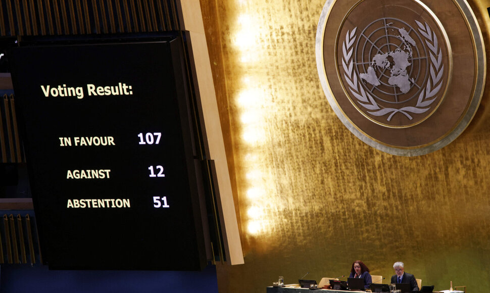 LEONARDO MUNOZ / AFP